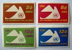 UNO15周年 / キューバ 1961