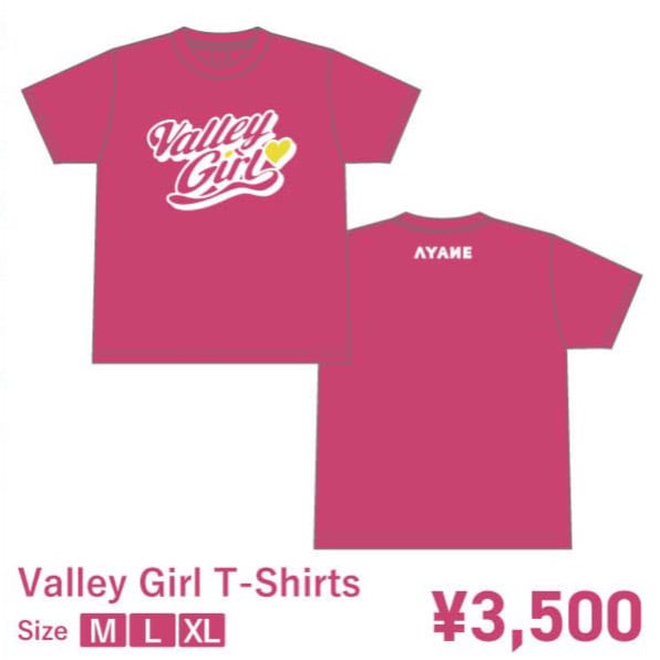 ALL ITEM | AYANE OFFICIAL STORE