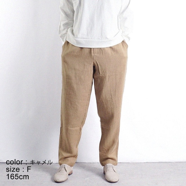 スワーム SWARM リネンウールテーパードパンツ(NS-76028)全4色
