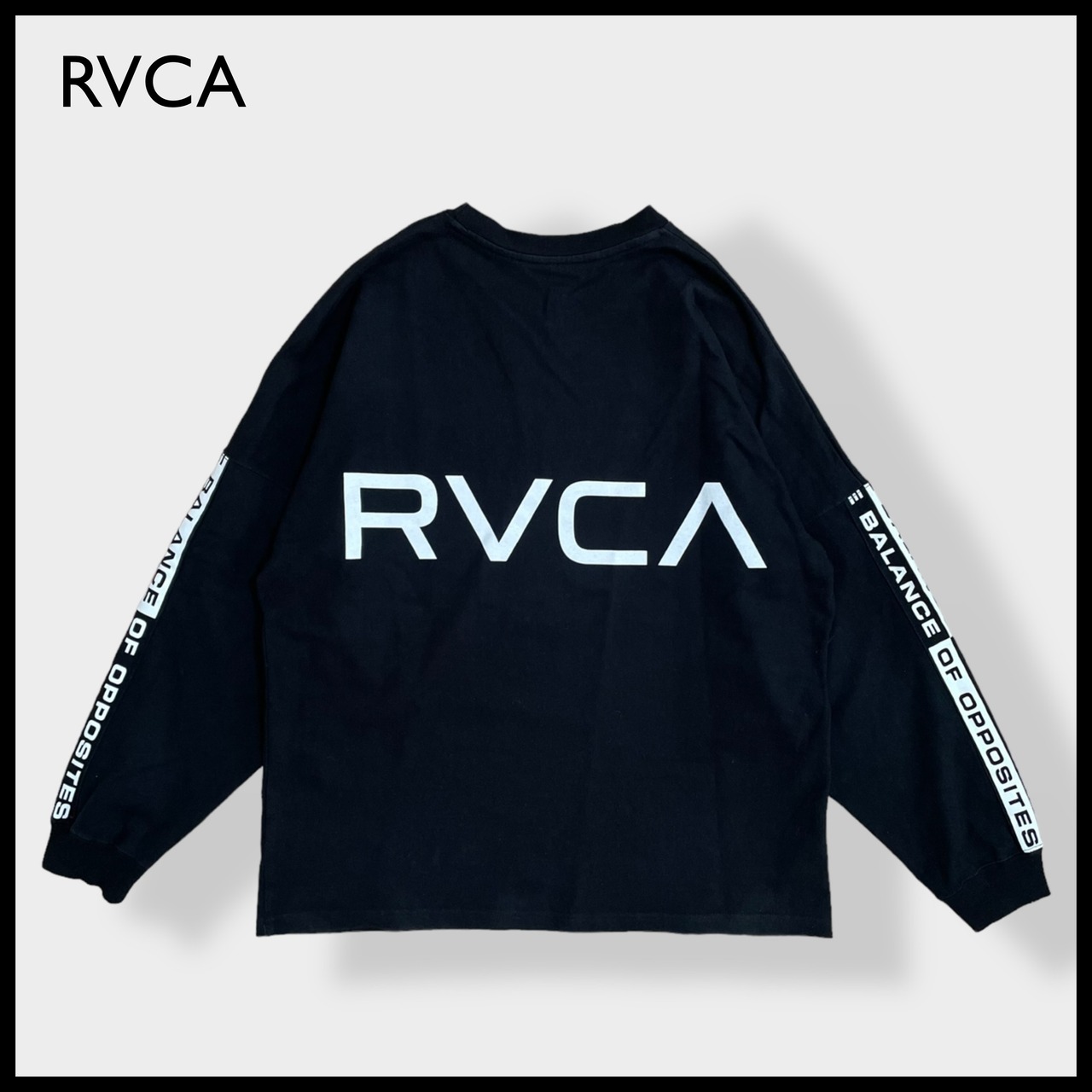 【RVCA】ルーカ ロングTシャツ バックプリント バックロゴ ワンポイントロゴ ロンT 長袖Tシャツ スウェットシャツ 袖ロゴ LARGE 古着