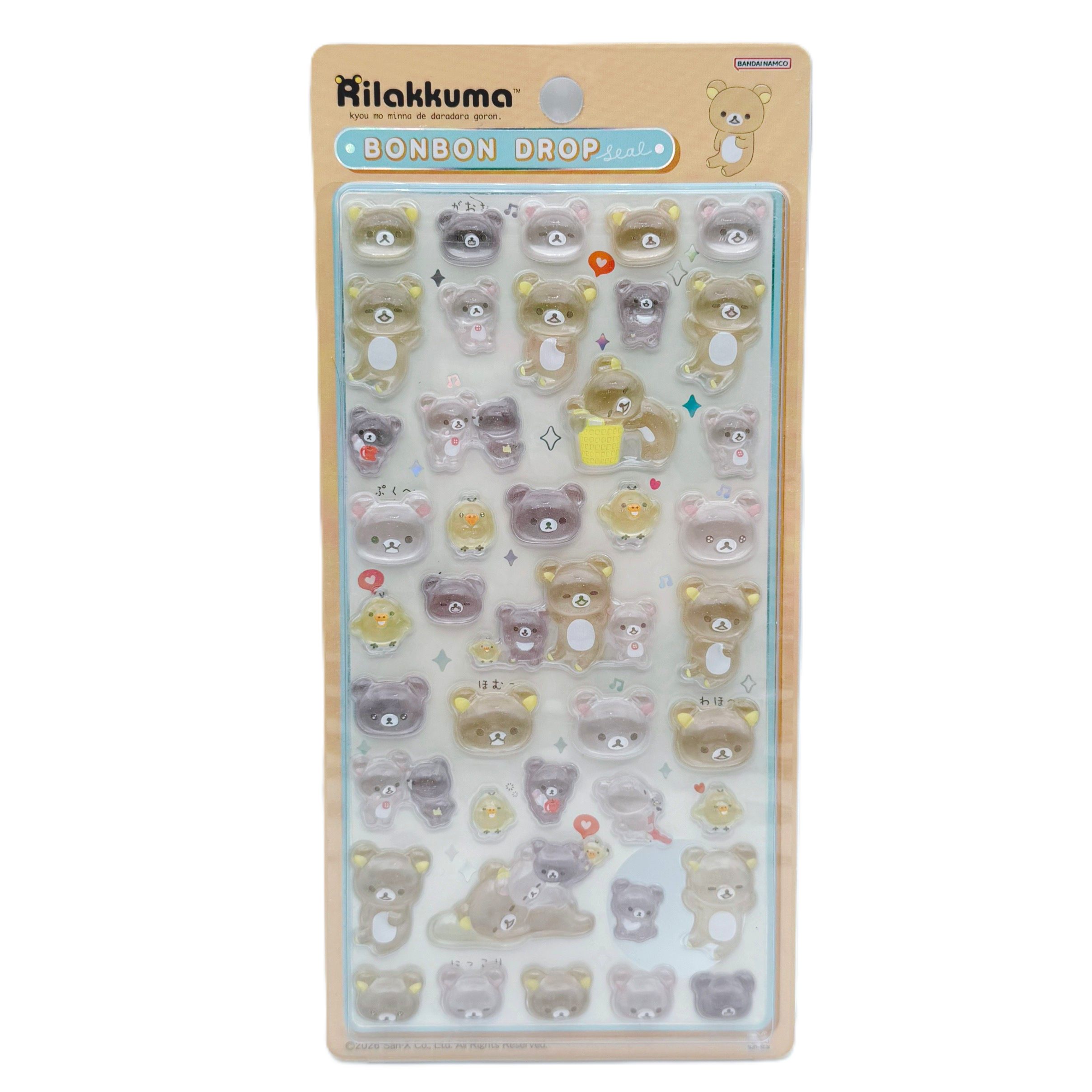 正規品 ☘︎ リラックマ ♡ ボンボンドロップシール 10枚 ごゆるり ボンボンドロップシール リラックマ | Hamukko club