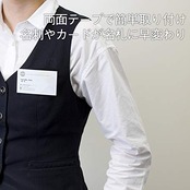 ライオン事務器 名札用両用クリップ 6個入 CS-6W