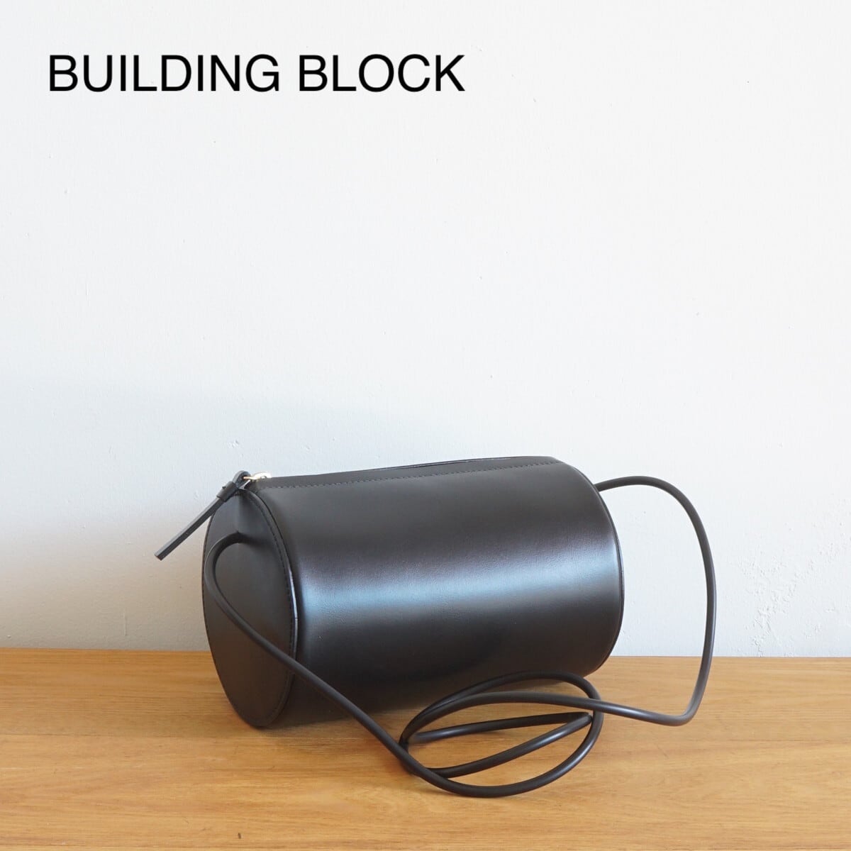 BUILDING BLOCK/ビルディングブロック・Cylinder Sling