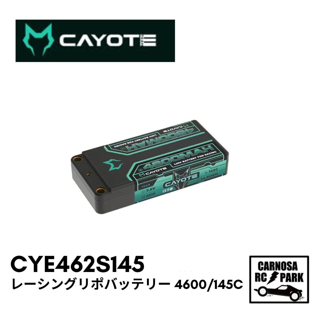 CAYOTE】レーシングリポバッテリー 4600/145C[CYE462S145] | CARNOSA