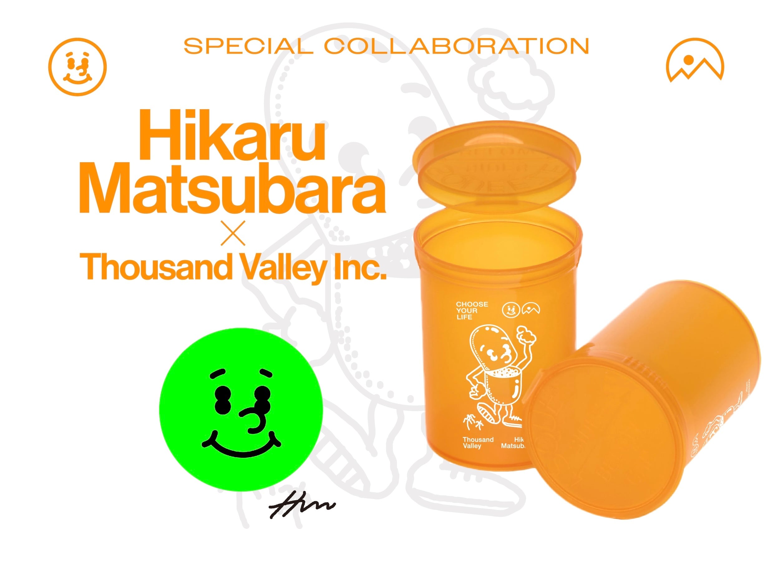 想い草さん専用❣　3本セット Yomigaeriso（甦草）