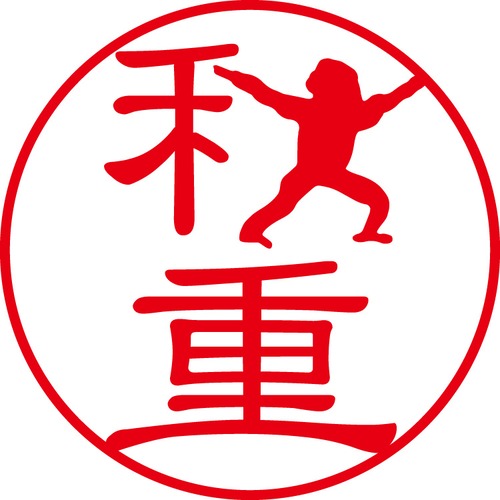 秋重 - カジュアル（商品コード：00326）