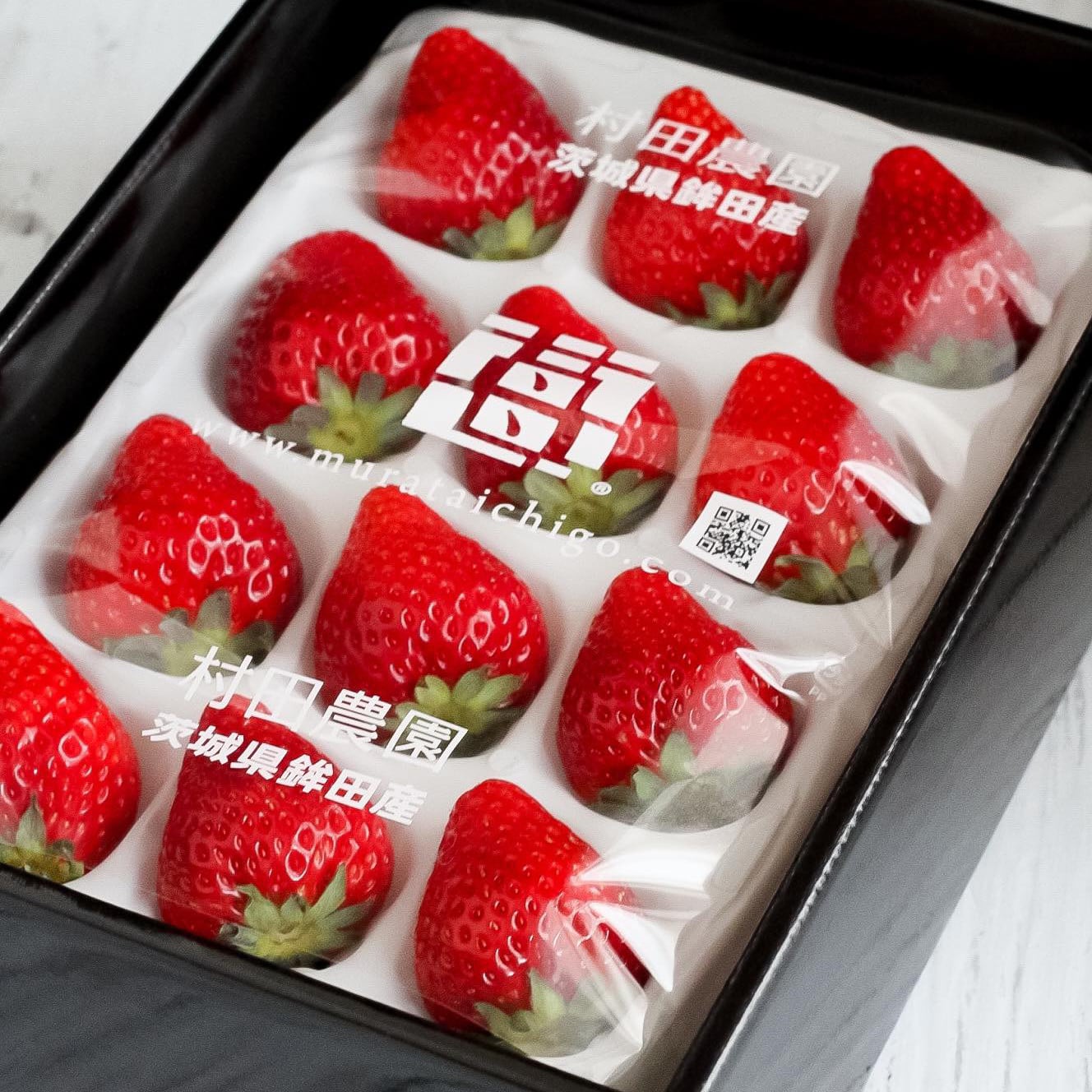 村田さん家のいちごデラックス | dreamkeinomi
