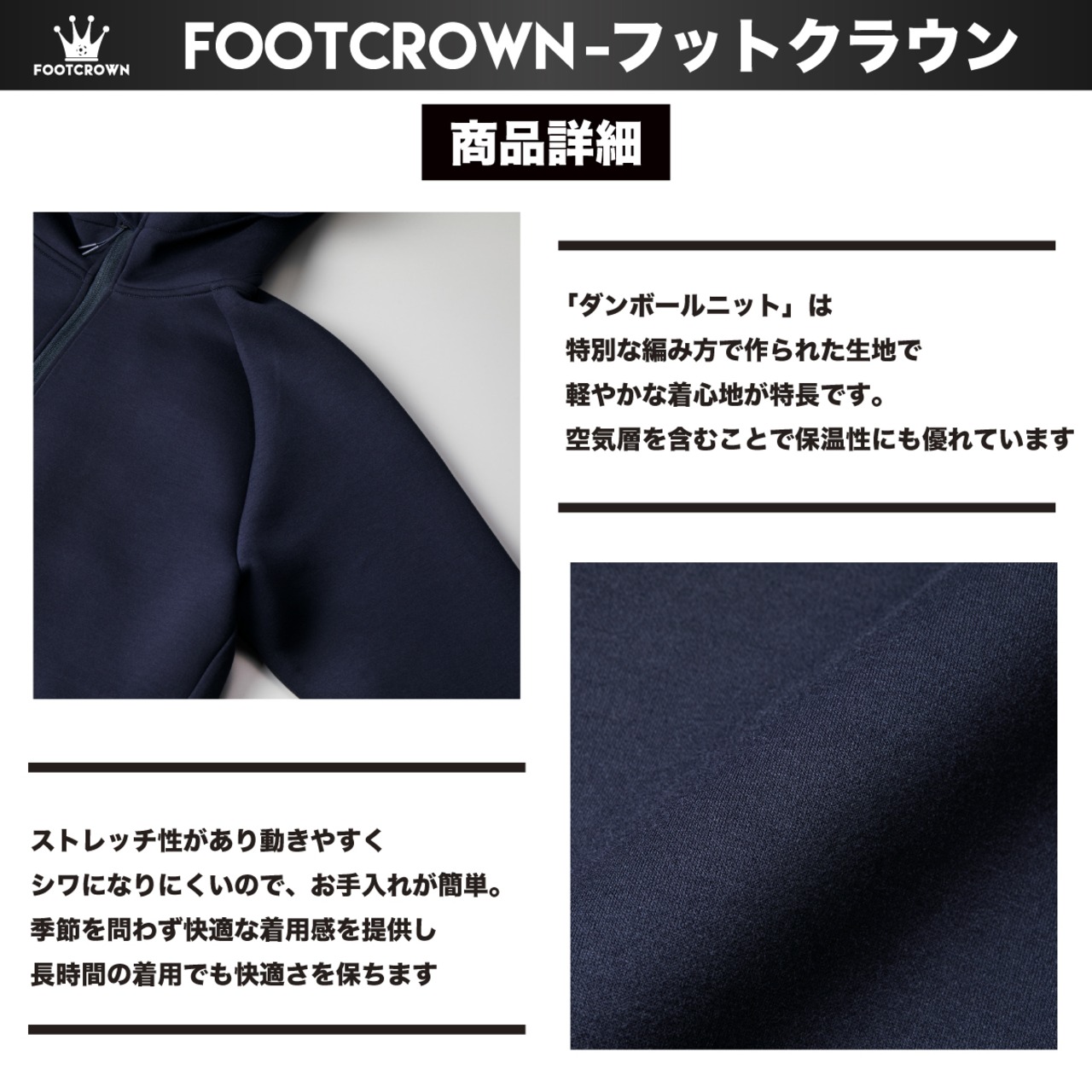 ダンボールニットフルジップジャケット 上下セット 2026 厚手 軽量 暖か 秋冬 - 5