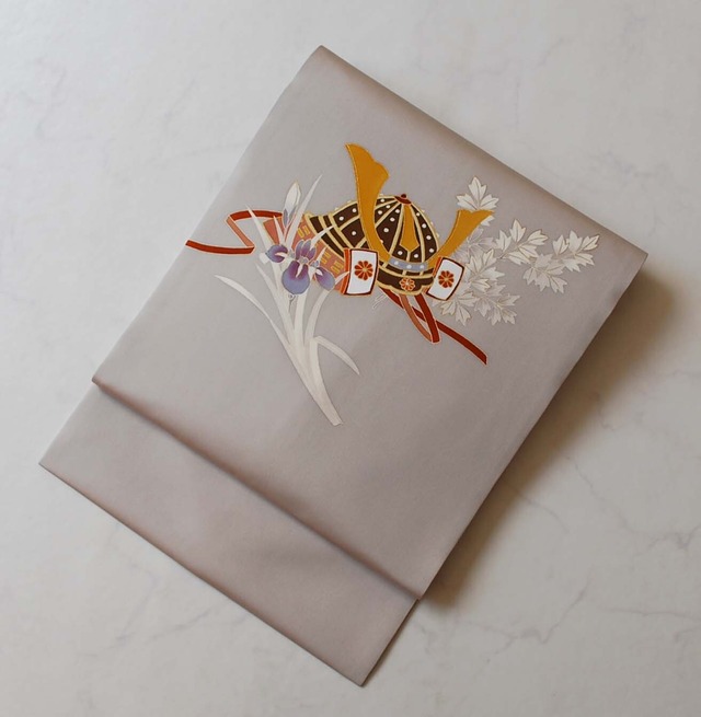 【なごや帯】絹鼠地　兜に菖蒲　塩瀬なごや帯