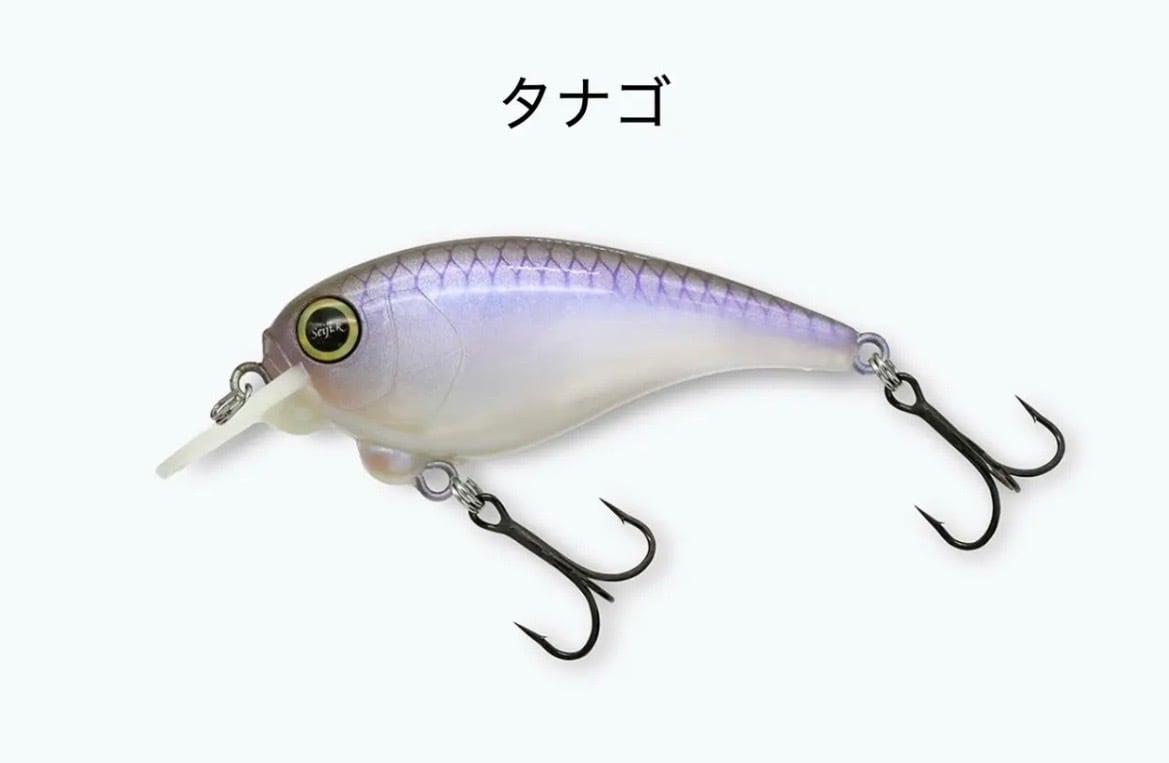 レヴォニック・Revonik・SaraMoa DryBone・サラモア・ドライボーン