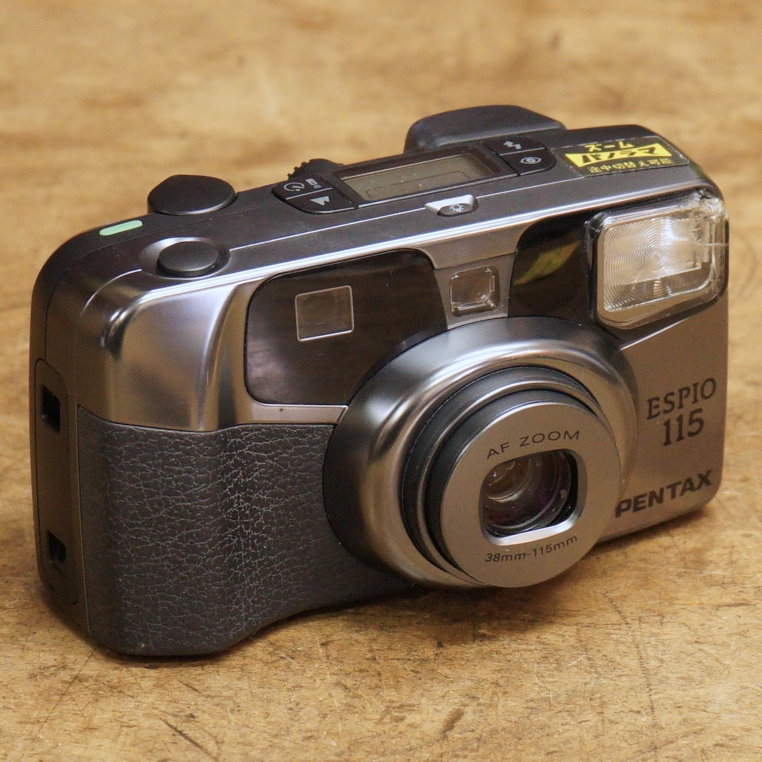 【動作品まとめ】 ESPIO PENTAX Nikon コンパクトフィルムカメラ