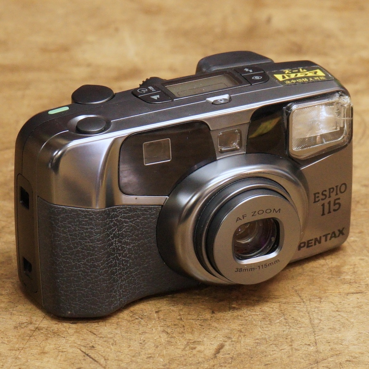 2507FC1 PENTAX ESPIO 115 コンパクトフィルムカメラ 中古 電池付き | ANTIQUE JOHN アンティーク ジョン