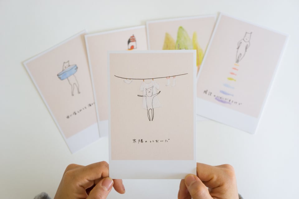 五感ポストカード 25枚セット | AYUMI ART SHOP