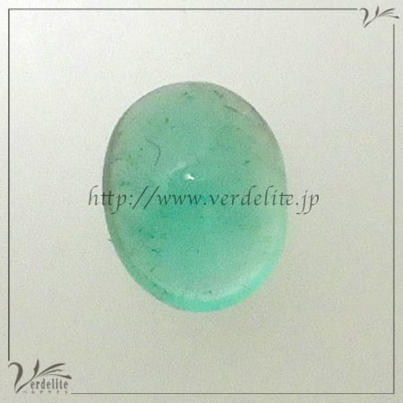 Verdelite（ベルデライト)