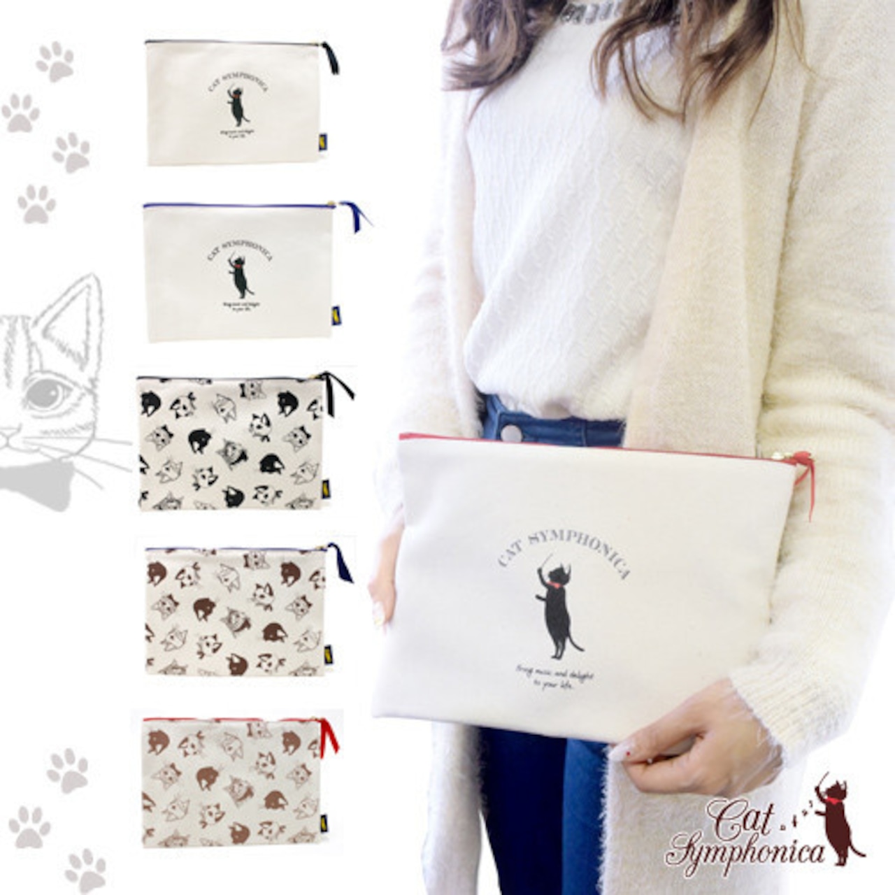 帆布 キャンバスポーチ Lサイズ