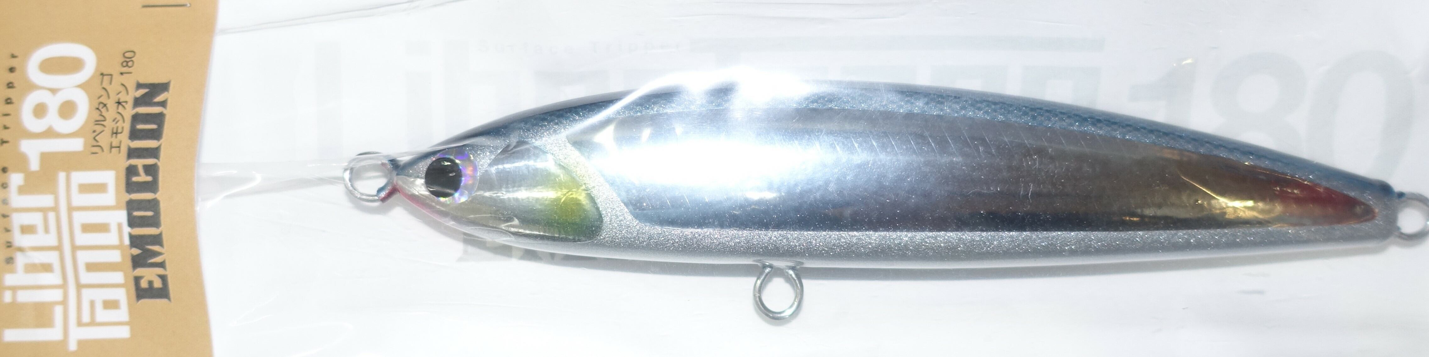 fishtrippers village Liber Tango 180 EMOCION リベルタンゴ