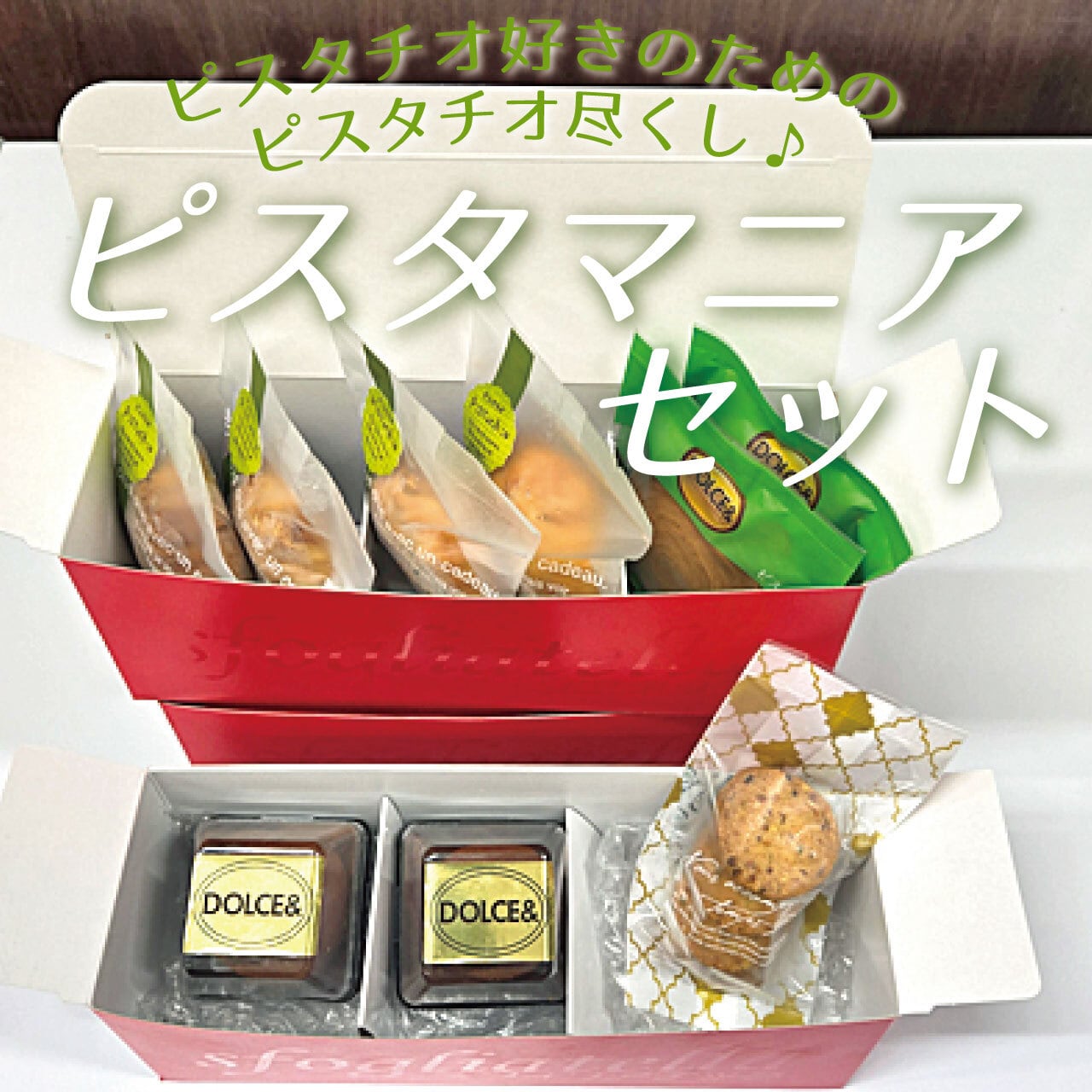 博多バリバリ | スフォリアテッラ専門店オスピターレ