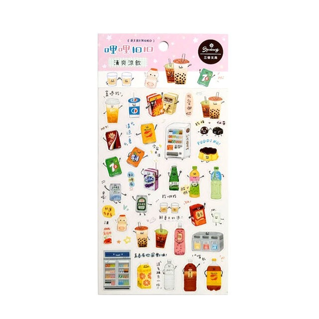 台湾シール RIRIKOKO・清爽飲料