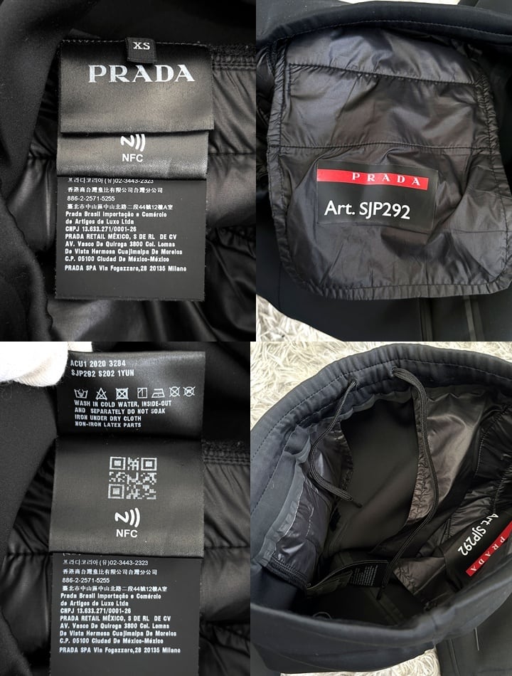 PRADA プラダ テクニカル ジャージ ジョガーパンツ リサイクル ロゴ