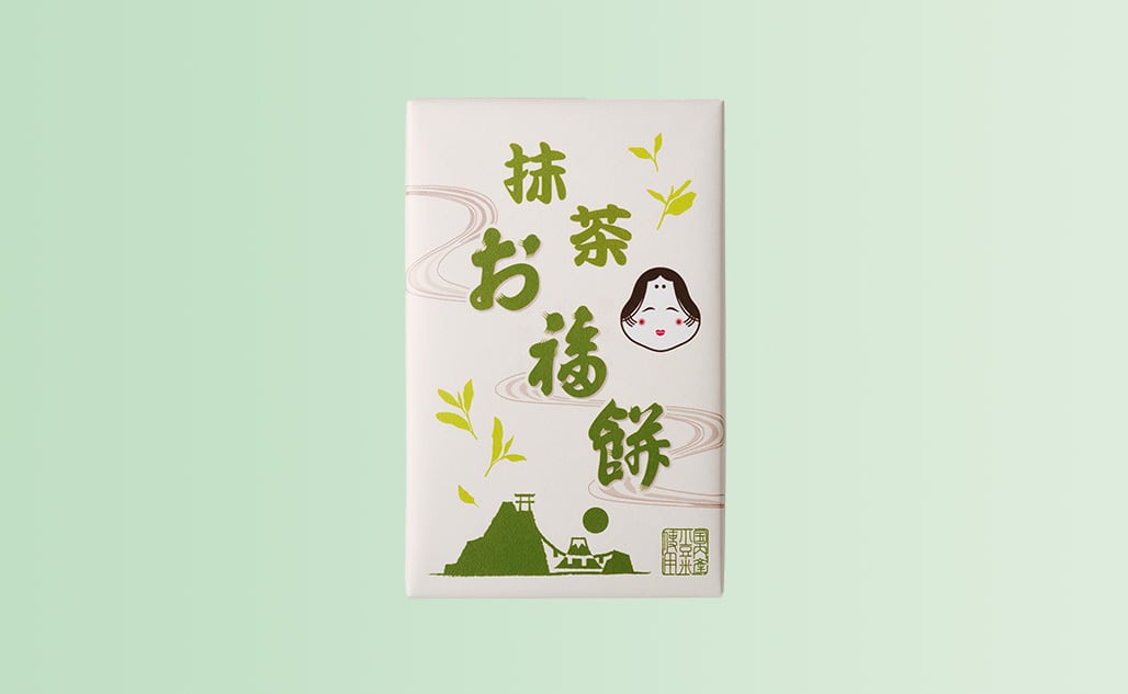 抹茶お福餅 ［8個入］ | 御福餅本家オンラインショップ
