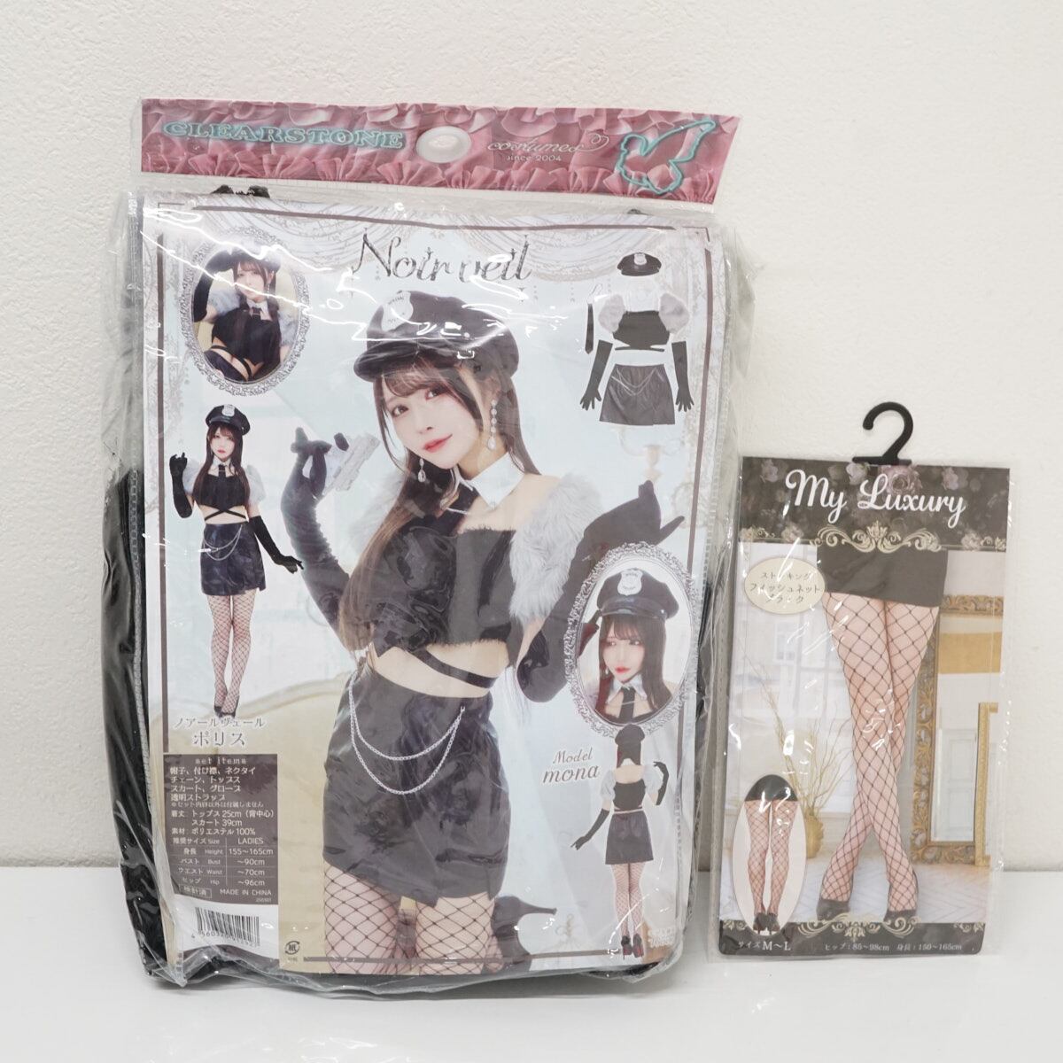 【新品】PEARLY GATES コットンモダールダンボールハイネックカットソー　ギザ星柄 レディース アウトドア ゴルフ X7979 新品】PEARLY GATES コットンモダールダンボールハイネックカットソー