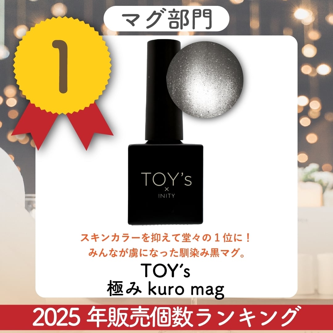 2025人気商品ランキング | hbaz official store｜エイチバーズ公式