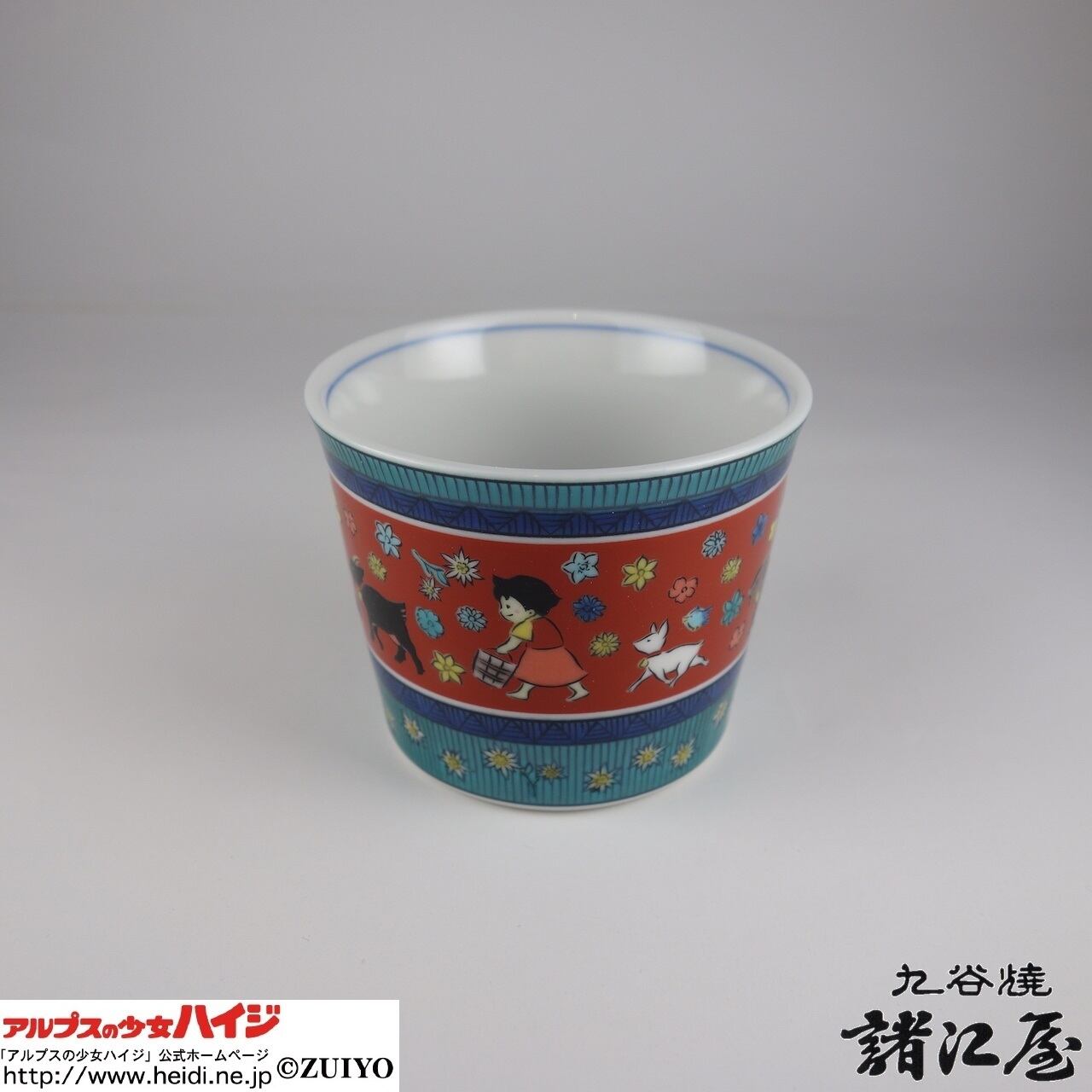 マグカップ・カップ | 九谷焼と和食器の通販サイト | 金沢老舗【九谷焼