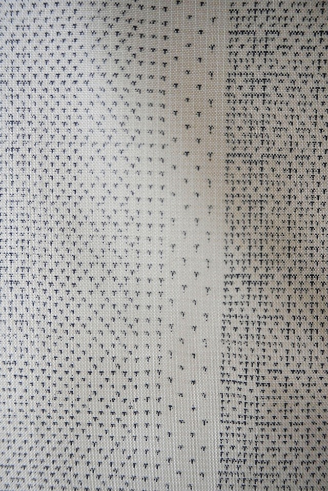 【袷】蚊絣縞文　白大島紬 　トールサイズ