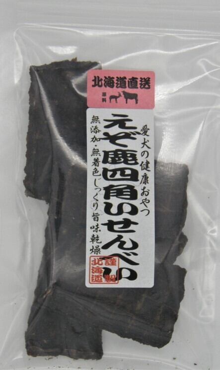 日本橋こまち堂