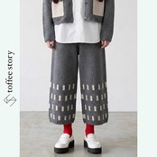 グレーの遊び心グリッド・アートパンツ 《i0835》