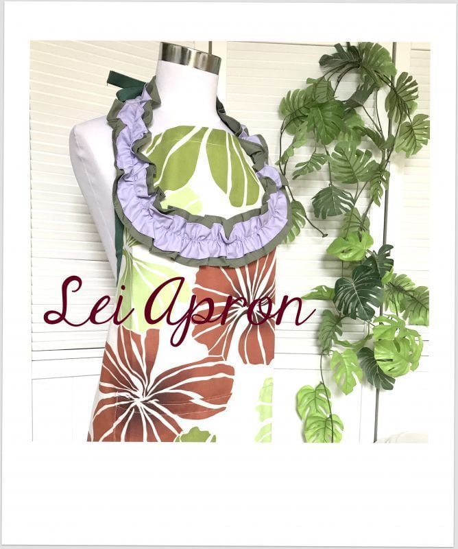レイ エプロン（Beige：brown:green Hibiscus） | &.Aloha あんど.あろ