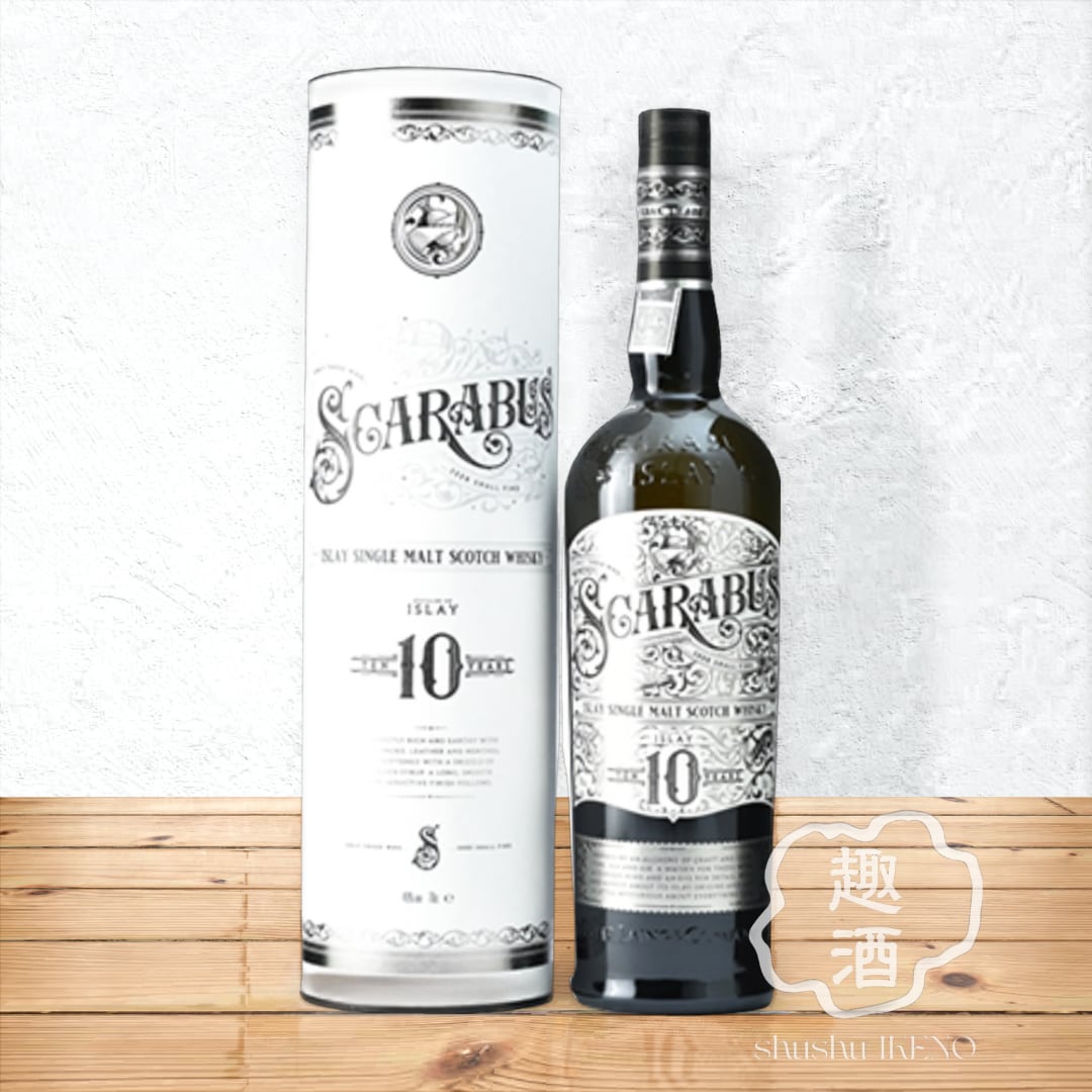 スカラバス 30年 アイラシングルモルト SCARABUS 30yo ISLAY SINGLE