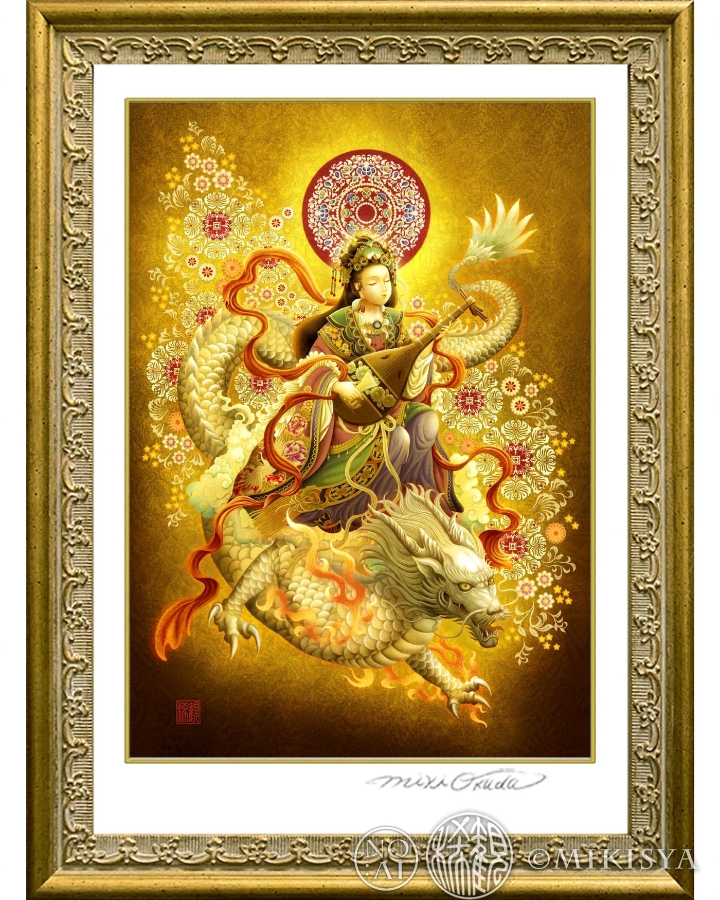 白蛇弁財天】S～Mサイズ｜財運・縁結びの女神｜七福神｜ジクレー版画