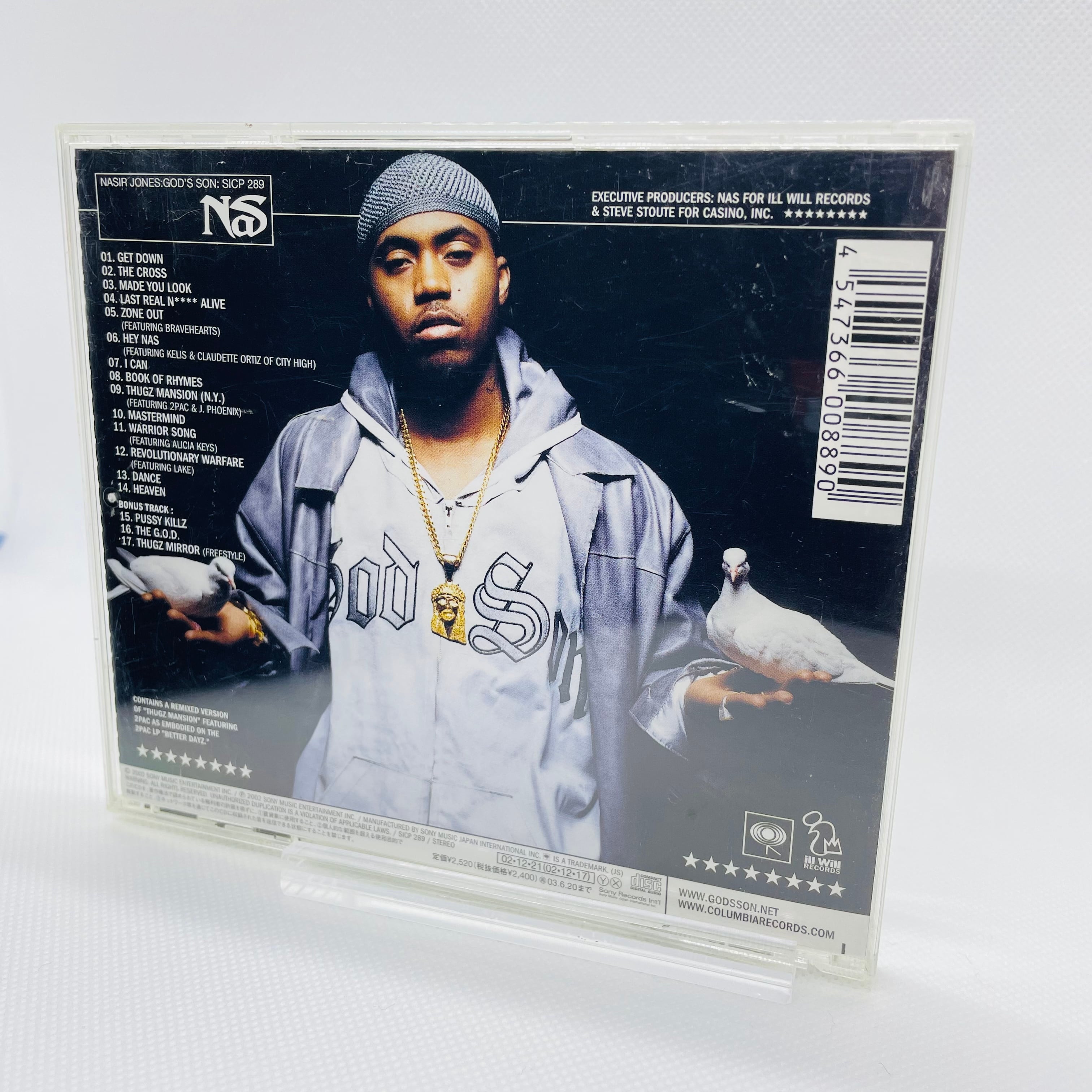 GOD'S SON / NAS | Rocturnal Music