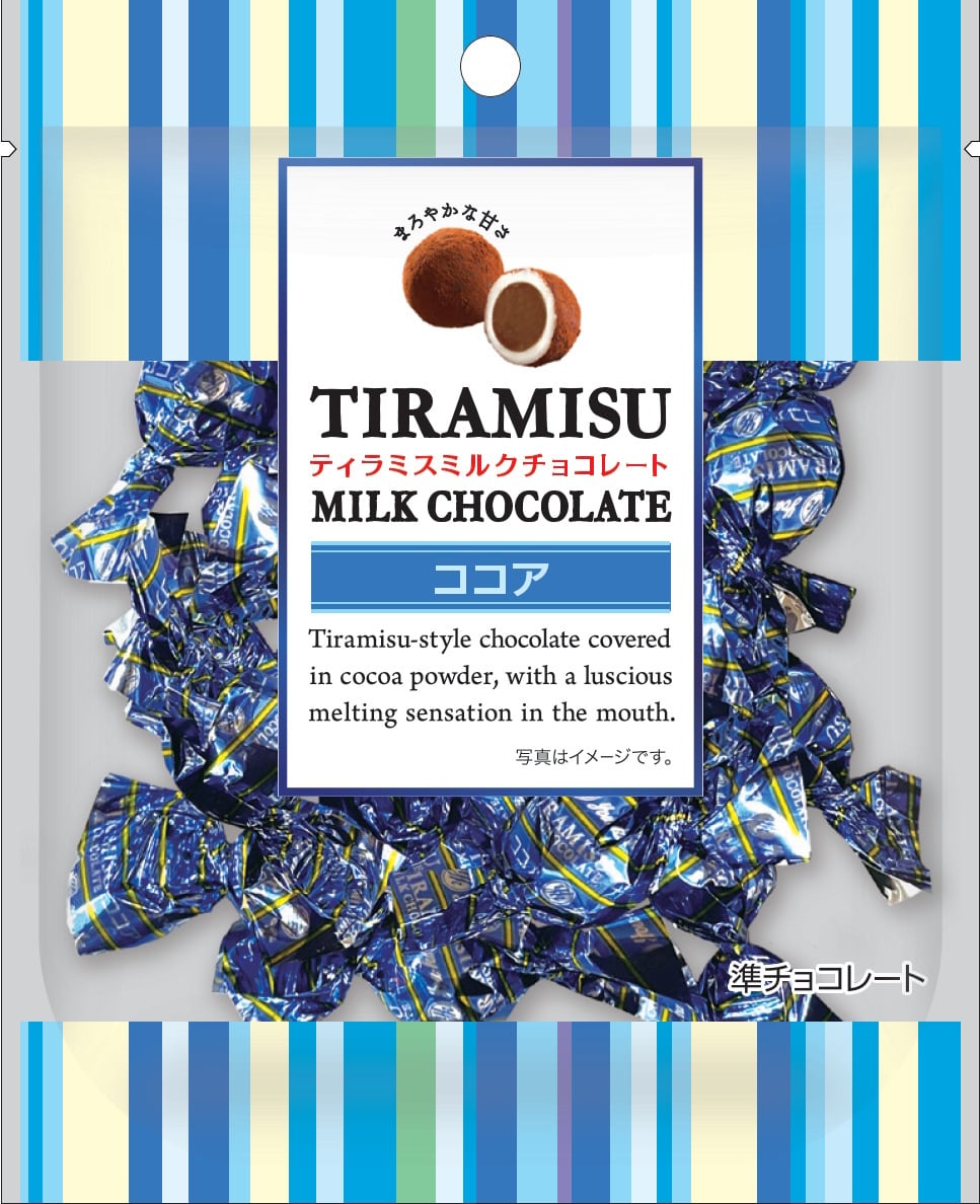 ティラミスミルク（50g/個包装込み） | You-ka Online Shop