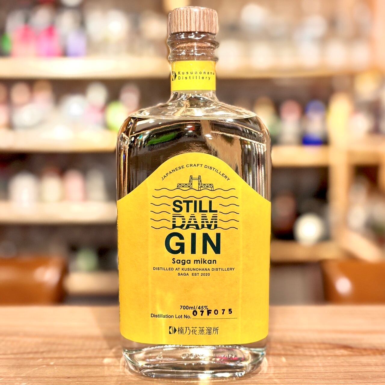 古酒 BOODLES BRITISH GIN ブードルス ブリティッシュ ジン ブードルス ブリティッシュ ジン ／ Boodles British Gin | Liquor