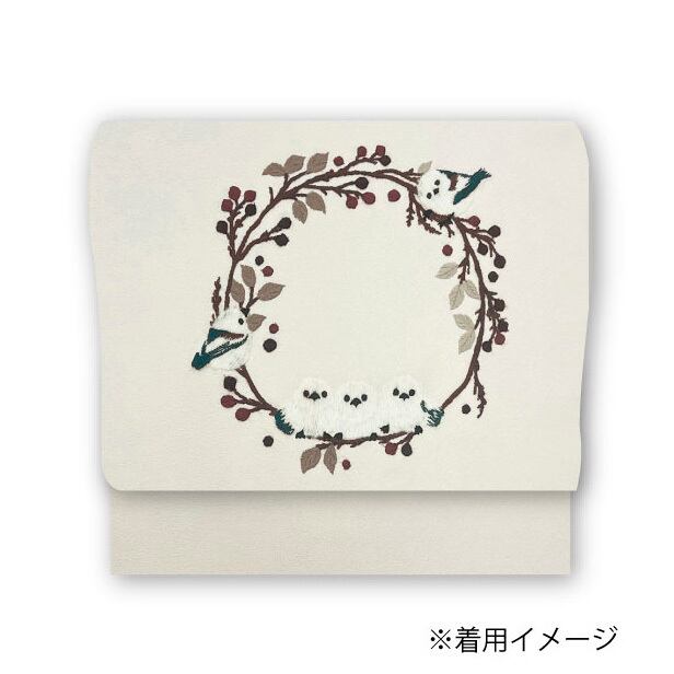 刺繍柄 九寸名古屋帯 シマエナガ 未仕立て 6-2364 | 5291ban