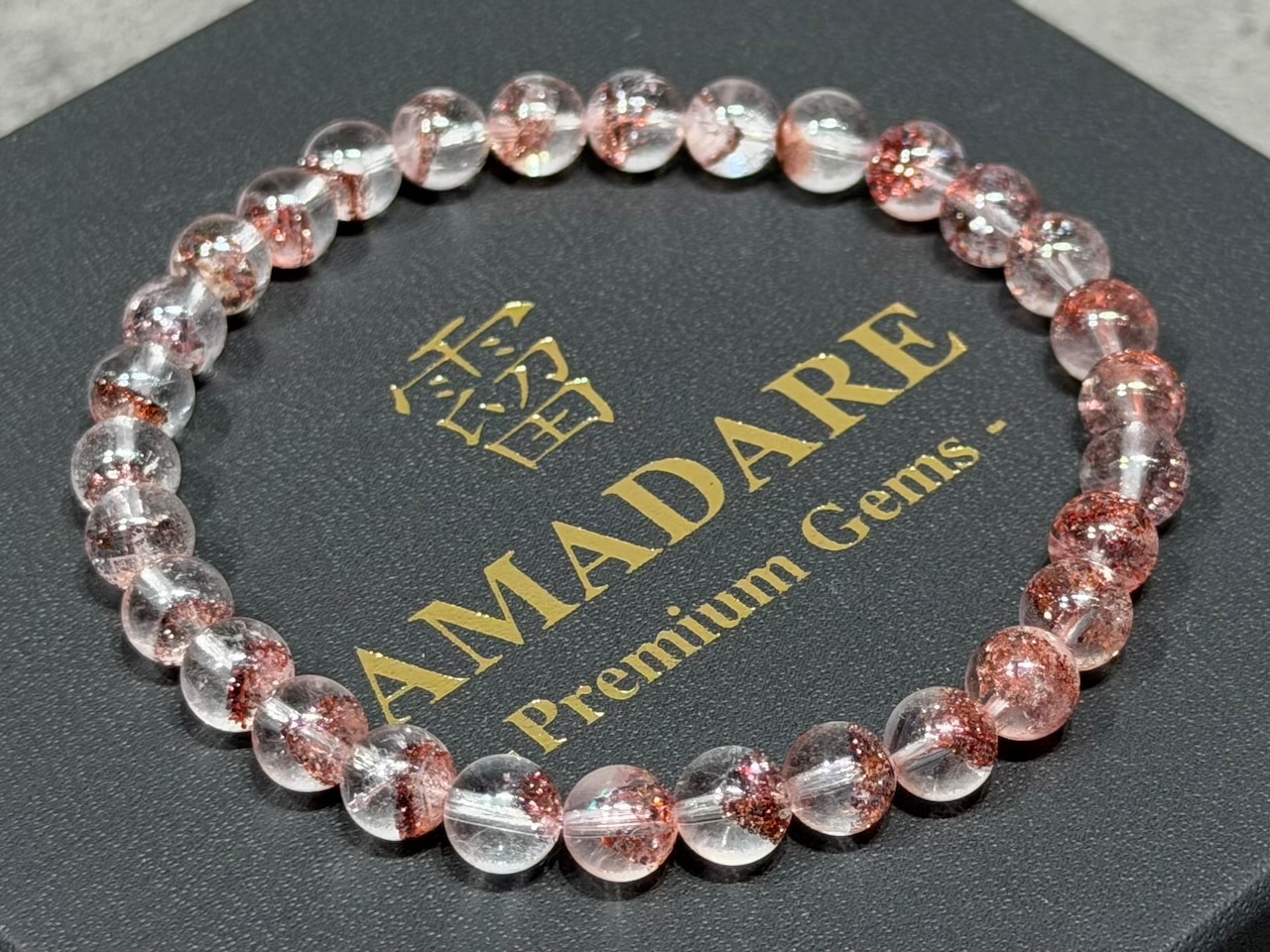 No.2345-2 ファイヤークォーツブレスレット