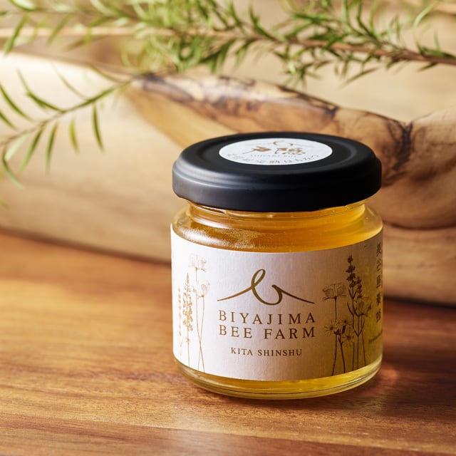 ELIXIR Dryandra オーストラリアの蜂蜜380g✖️2本 残りわずかELIXIR