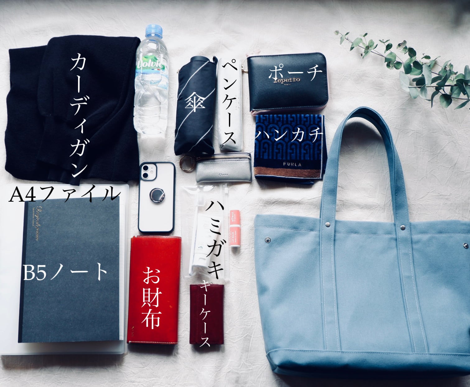 倉敷帆布のA4トート◇ダークブラウン◇持ち手ショート | myu.handwork