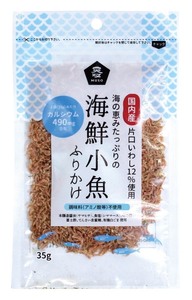 海鮮小魚ふりかけ 35g