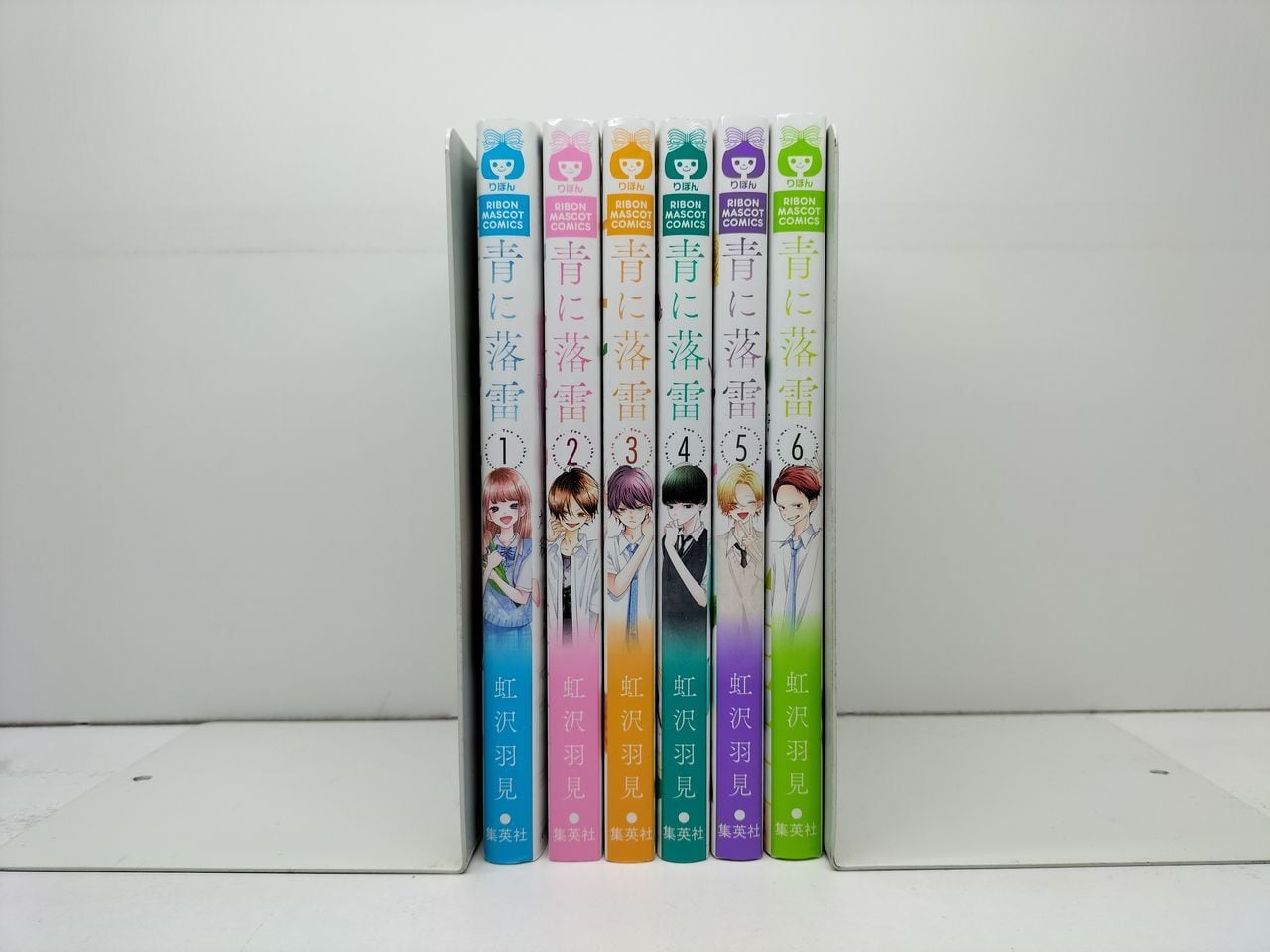 風のシルフィード 本島幸久 [1-23巻 漫画全巻セット/完結] | PAY ID