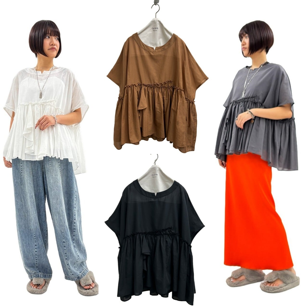 新品未使用☆ ANAYI ポリエステルコットン　プルオーバー/セオリー、23区 SALE【ayane】コットンボイルギャザー切り替えブラウス 826522 アヤン