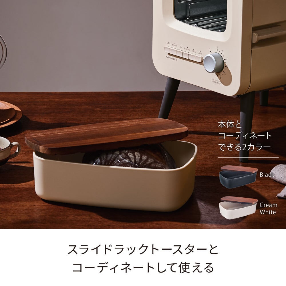 アレッシィ ALESSI ブレッドケース Alessi | アレッシィ からのGnam