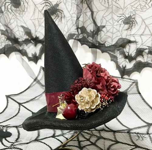 ハロウィン　魔女の帽子　アーティフィシャルフラワー  プリザーブドフラワー　魔女のぼうし　ハロウィンインテリア