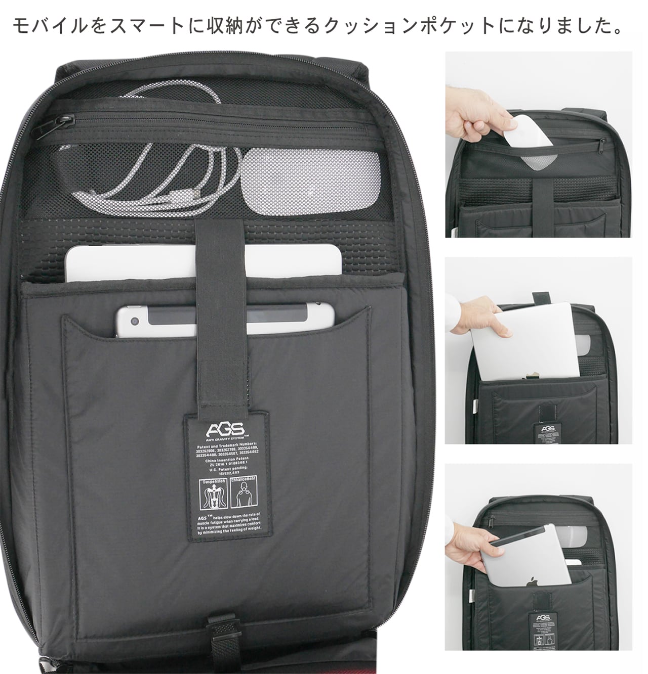 BATEN (TRAVEL)軽量感バックパック