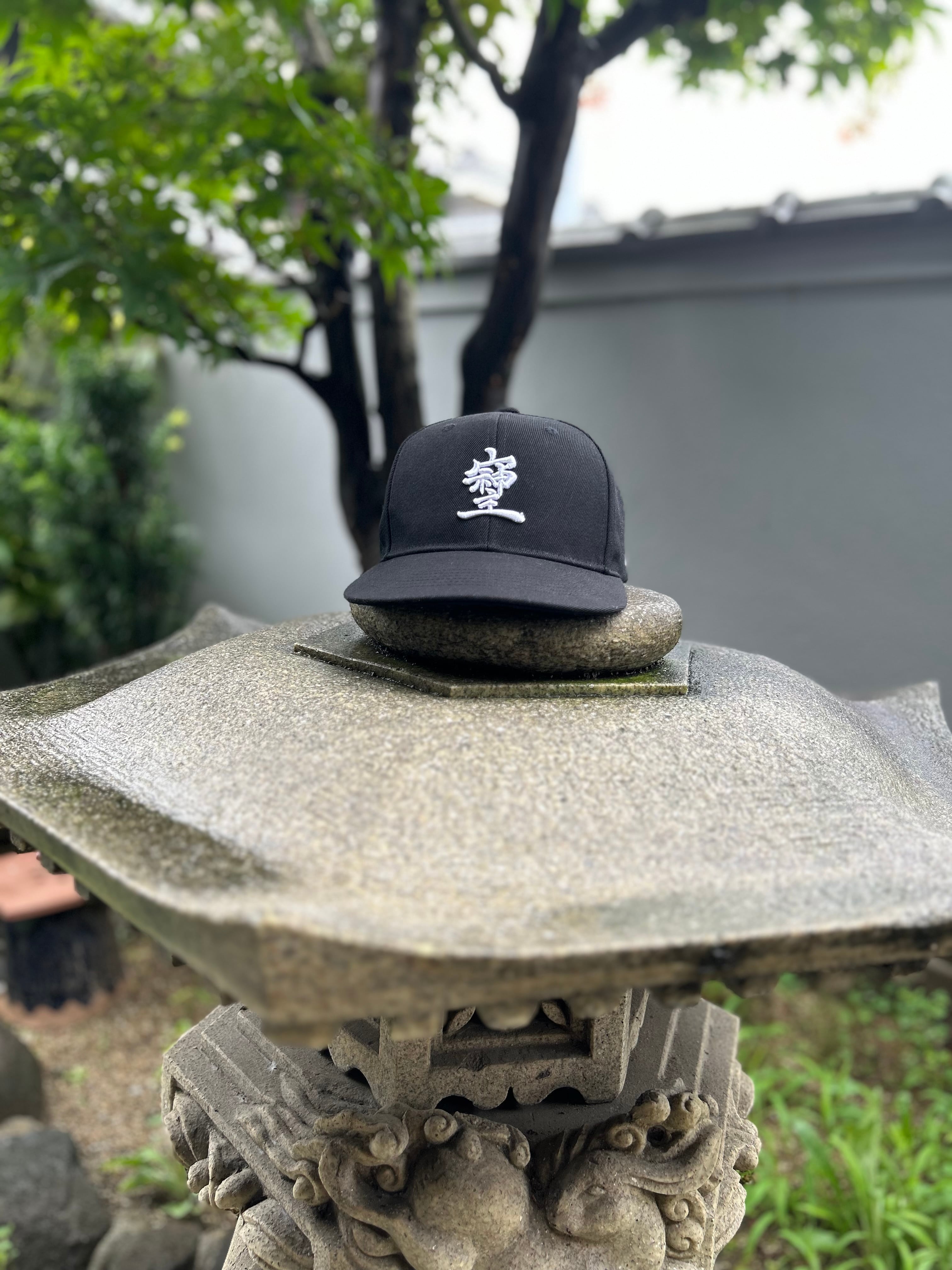 そしじキャップ | Pay ID