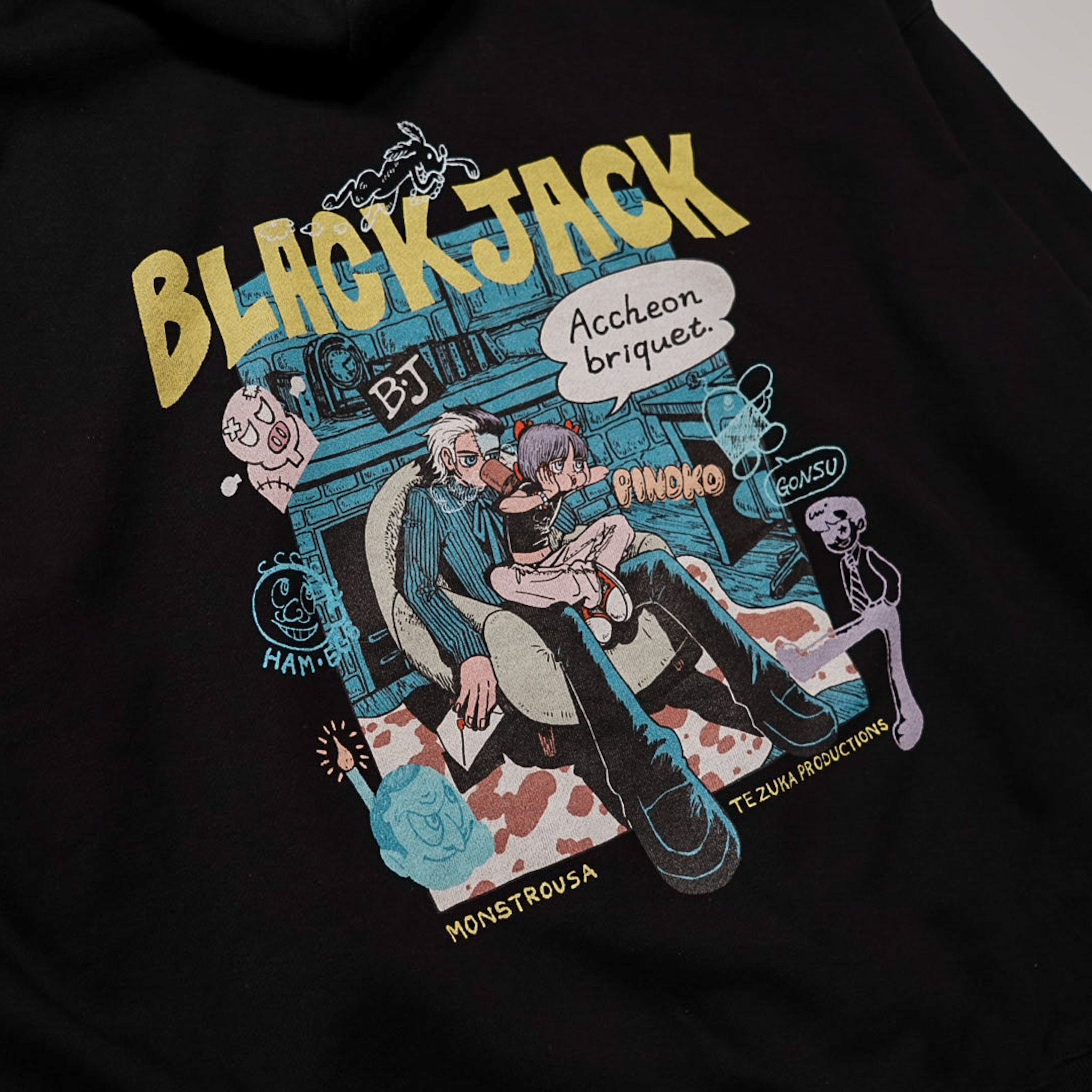 SHISHIKUI / shikaku ブラック 中古・古着通販】SHISHIKUI (シシクイ) Dad / Blackデニムパンツ