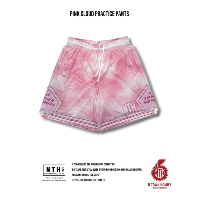 PINK CLOUD PRACTICE PANTS