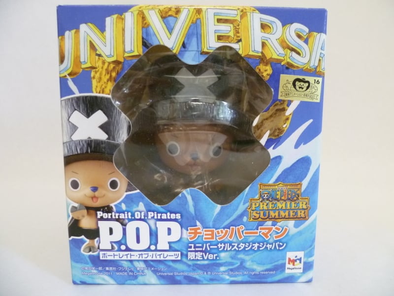 チョッパーマン ワンピース POP USJ ユニバーサル ブラック - コミック